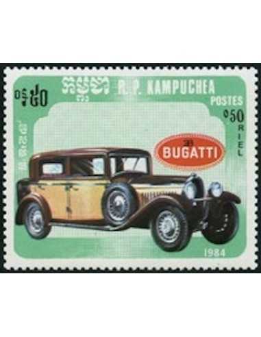 Timbre Poste Kampuchea N° 0492 Neuf ** philatelie foxtimbre