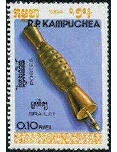 Timbre Poste Kampuchea N° 0498 Neuf ** philatelie foxtimbre