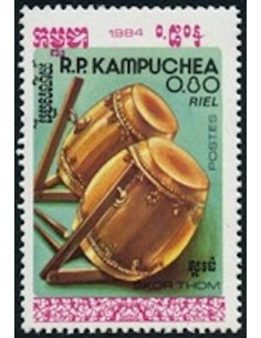 Timbre Poste Kampuchea N° 0500 Neuf ** philatelie foxtimbre
