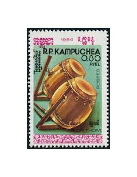 Timbre Poste Kampuchea N° 0500 Neuf ** philatelie foxtimbre