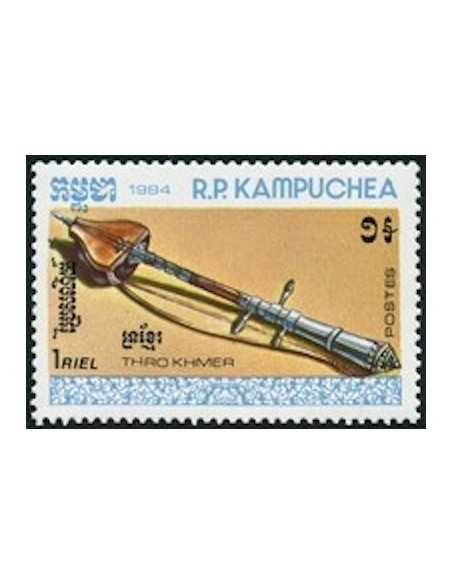 Timbre Poste Kampuchea N° 0501 Neuf ** philatelie foxtimbre
