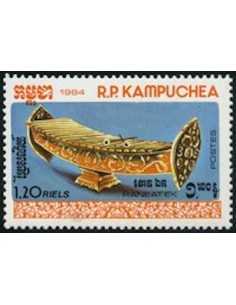 Timbre Poste Kampuchea N° 0502 Neuf ** philatelie foxtimbre