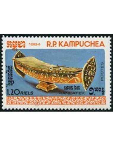 Timbre Poste Kampuchea N° 0502 Neuf ** philatelie foxtimbre