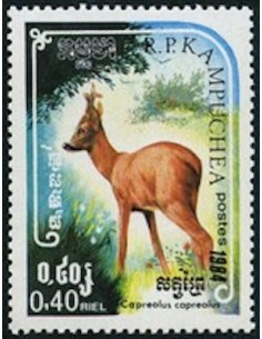 Timbre Poste Kampuchea N° 0506 Neuf ** philatelie foxtimbre