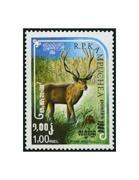 Timbre Poste Kampuchea N° 0508 Neuf ** philatelie foxtimbre