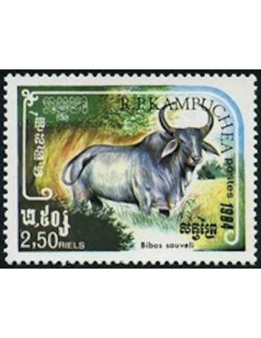Timbre Poste Kampuchea N° 0511 Neuf ** philatelie foxtimbre
