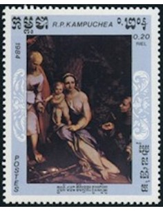 Timbre Poste Kampuchea N° 0512 Neuf ** philatelie foxtimbre