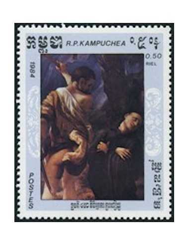 Timbre Poste Kampuchea N° 0513 Neuf ** philatelie foxtimbre