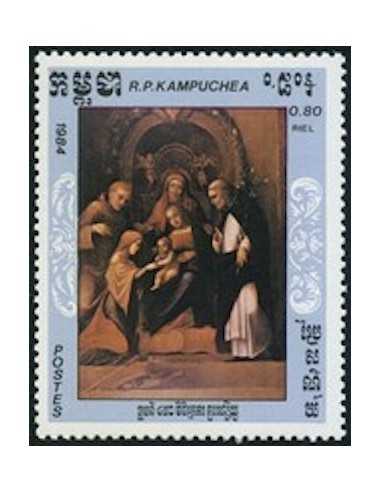 Timbre Poste Kampuchea N° 0514 Neuf ** philatelie foxtimbre