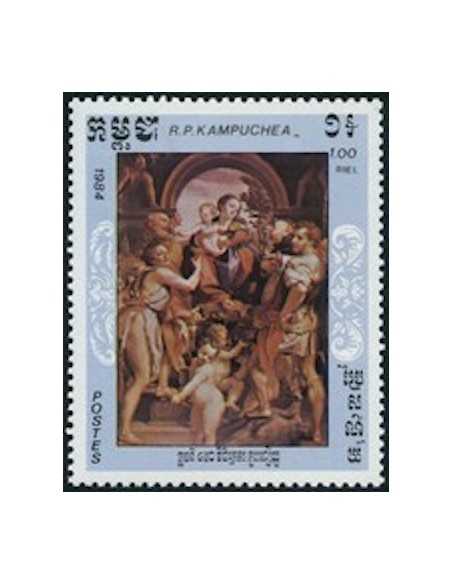 Timbre Poste Kampuchea N° 0515 Neuf ** philatelie foxtimbre