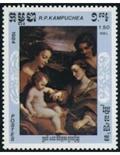 Timbre Poste Kampuchea N° 0516 Neuf ** philatelie foxtimbre