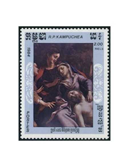 Timbre Poste Kampuchea N° 0517 Neuf ** philatelie foxtimbre