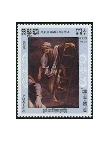 Timbre Poste Kampuchea N° 0518 Neuf ** philatelie foxtimbre