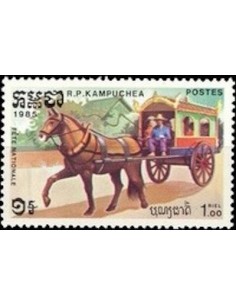 Timbre Poste Kampuchea N° 0520 Neuf ** philatelie foxtimbre