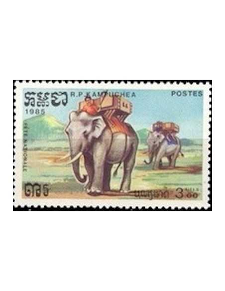 Timbre Poste Kampuchea N° 0521 Neuf ** philatelie foxtimbre