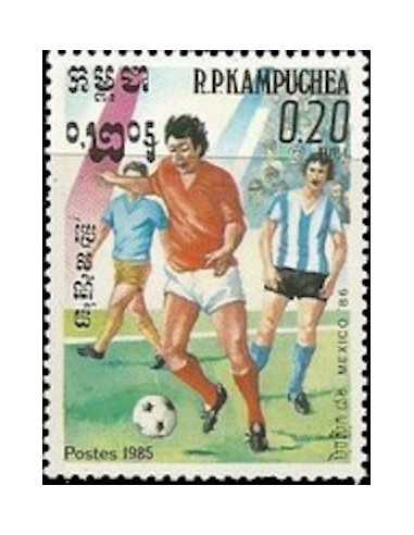 Timbre Poste Kampuchea N° 0522 Neuf ** philatelie foxtimbre