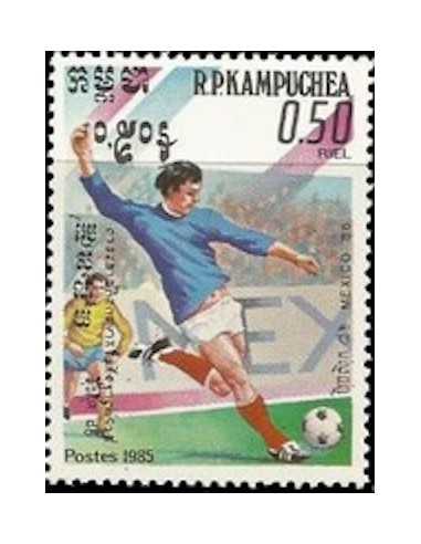 Timbre Poste Kampuchea N° 0523 Neuf ** philatelie foxtimbre