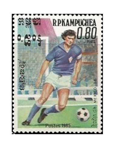 Timbre Poste Kampuchea N° 0524 Neuf ** philatelie foxtimbre