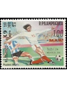 Timbre Poste Kampuchea N° 0525 Neuf ** philatelie foxtimbre