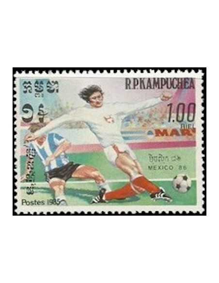 Timbre Poste Kampuchea N° 0525 Neuf ** philatelie foxtimbre