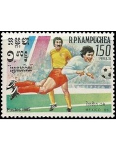 Timbre Poste Kampuchea N° 0526 Neuf ** philatelie foxtimbre