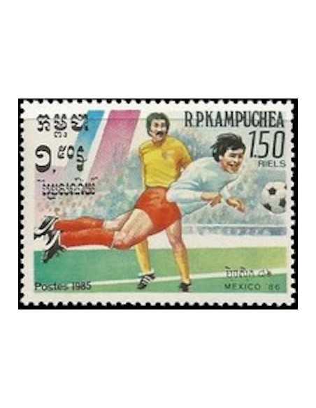 Timbre Poste Kampuchea N° 0526 Neuf ** philatelie foxtimbre