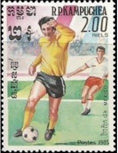 Timbre Poste Kampuchea N° 0527 Neuf ** philatelie foxtimbre