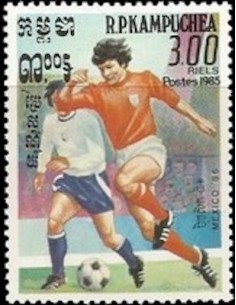 Timbre Poste Kampuchea N° 0528 Neuf ** philatelie foxtimbre