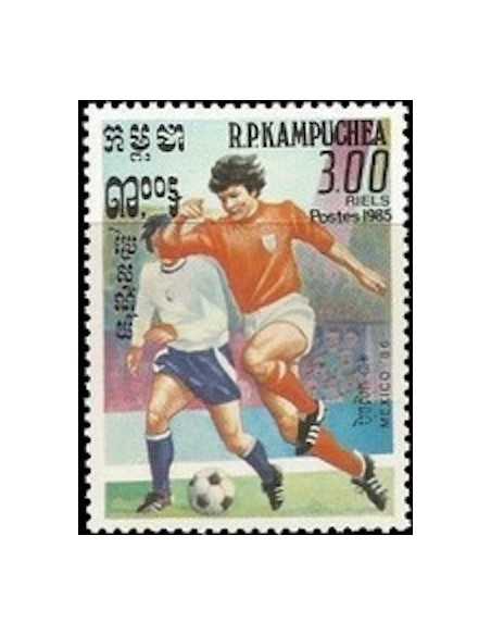 Timbre Poste Kampuchea N° 0528 Neuf ** philatelie foxtimbre