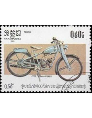 Timbre Poste Kampuchea N° 0530 Neuf ** philatelie foxtimbre