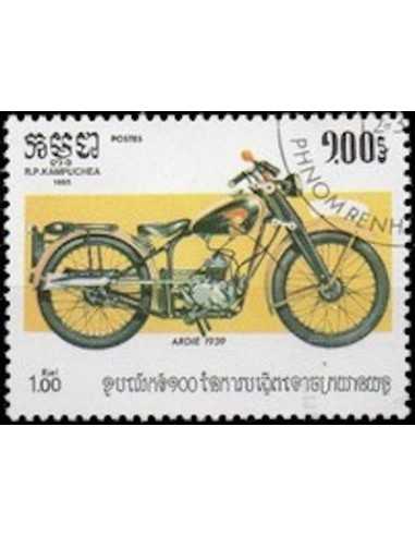 Timbre Poste Kampuchea N° 0532 Neuf ** philatelie foxtimbre