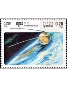 Timbre Poste Kampuchea N° 0536 Neuf ** philatelie foxtimbre