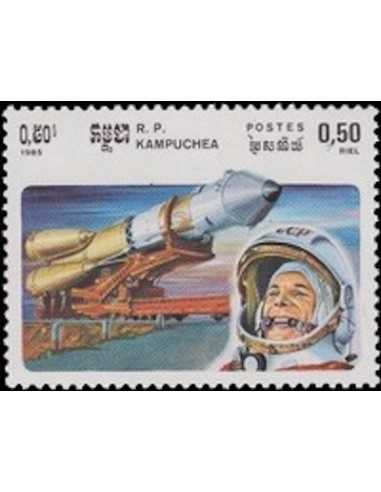 Timbre Poste Kampuchea N° 0537 Neuf ** philatelie foxtimbre