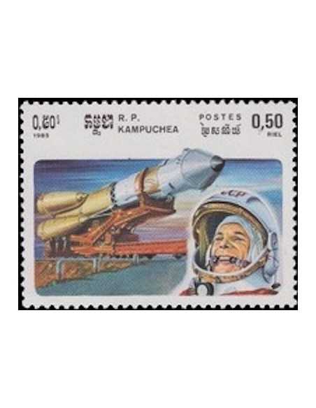 Timbre Poste Kampuchea N° 0537 Neuf ** philatelie foxtimbre