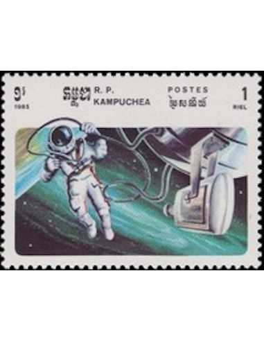 Timbre Poste Kampuchea N° 0539 Neuf ** philatelie foxtimbre