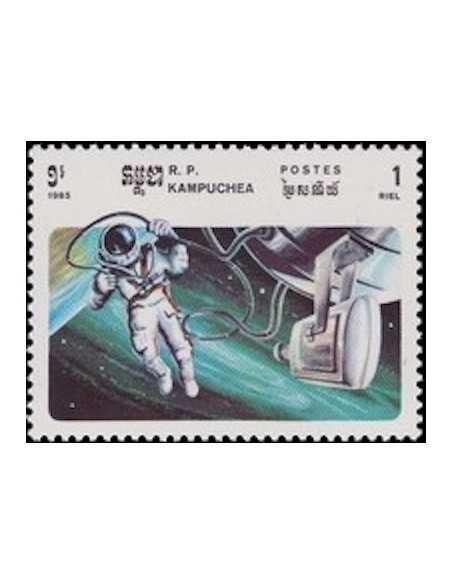 Timbre Poste Kampuchea N° 0539 Neuf ** philatelie foxtimbre