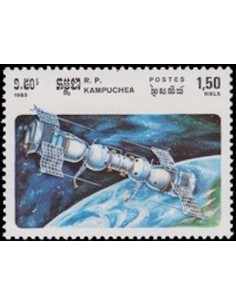 Timbre Poste Kampuchea N° 0540 Neuf ** philatelie foxtimbre