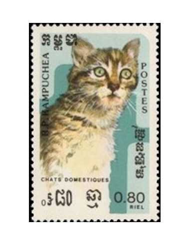 Timbre Poste Kampuchea N° 0548 Neuf ** philatelie foxtimbre