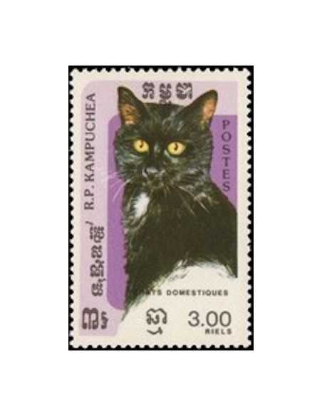 Timbre Poste Kampuchea N° 0552 Neuf ** philatelie foxtimbre