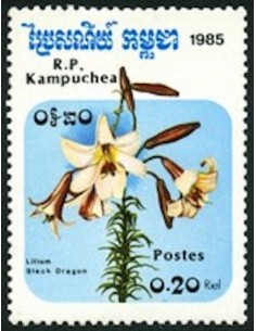 Timbre Poste Kampuchea N° 0553 Neuf ** philatelie foxtimbre