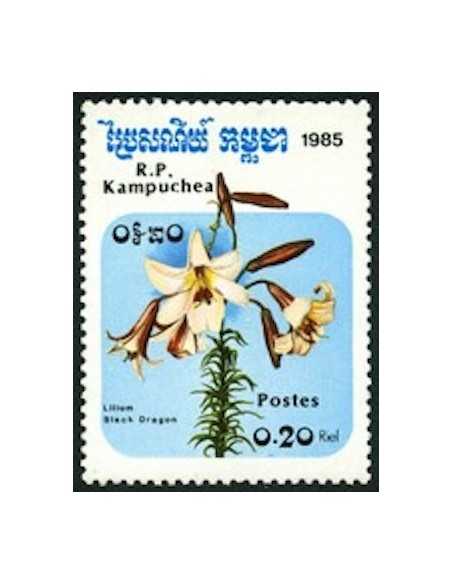 Timbre Poste Kampuchea N° 0553 Neuf ** philatelie foxtimbre