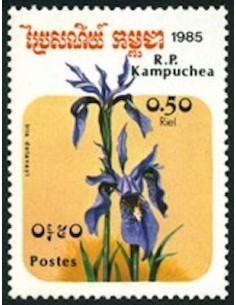 Timbre Poste Kampuchea N° 0554 Neuf ** philatelie foxtimbre