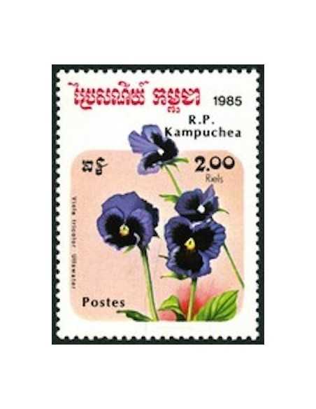 Timbre Poste Kampuchea N° 0558 Neuf ** philatelie foxtimbre