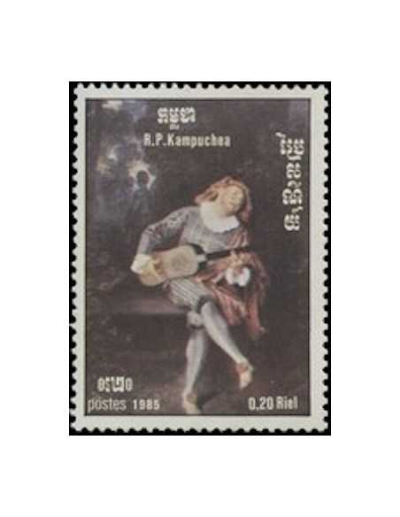 Timbre Poste Kampuchea N° 0560 Neuf ** philatelie foxtimbre