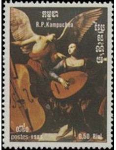 Timbre Poste Kampuchea N° 0561 Neuf ** philatelie foxtimbre