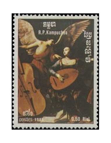 Timbre Poste Kampuchea N° 0561 Neuf ** philatelie foxtimbre
