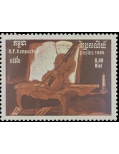 Timbre Poste Kampuchea N° 0562 Neuf ** philatelie foxtimbre