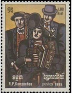 Timbre Poste Kampuchea N° 0563 Neuf ** philatelie foxtimbre