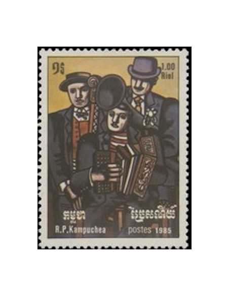Timbre Poste Kampuchea N° 0563 Neuf ** philatelie foxtimbre