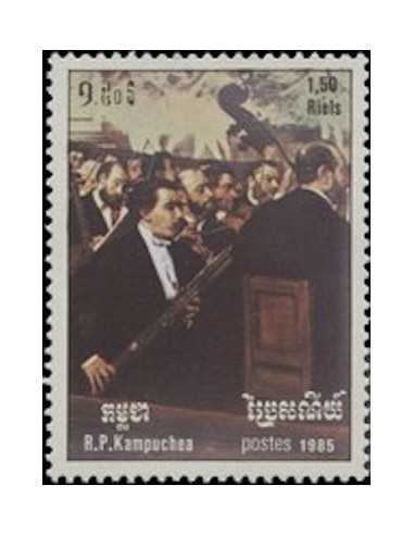 Timbre Poste Kampuchea N° 0564 Neuf ** philatelie foxtimbre